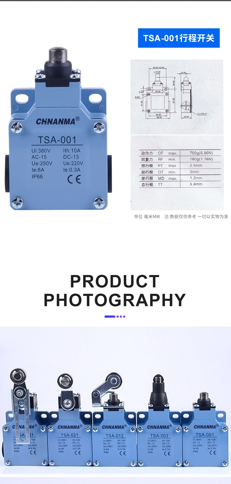 Tsa Series Mini Waterproof Adjustable Roller Arm Limit Switch